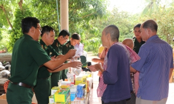 ចំណុចភ្លឺនៅតំបន់ជាប់ព្រំដែនភាគនិរតី