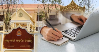 ក្រសួងអប់រំ សម្រេចឲ្យសិស្សបានរៀនតាមតាមប្រព័ន្ធអេឡិចត្រូនិក- E-Learning ដើម្បីចូលរួមទប់ស្កាត់ការរីករាលដាលនៃជំងឺ Covid-19