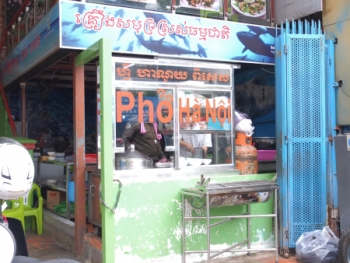 ប្រព័ន្ធផ្សារទំនើប Vinamart  អះអាងនូវពាណិជ្ជសញ្ញាវៀតណាមនៅកម្ពុជា