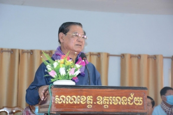 សម្តេចក្រឡាហោម ស ខេង បន្តអំពាវនាវអាជ្ញាធររាជធានី-ខេត្ត យកចិត្តទុកដាក់ឃោសនាអប់រំ វិធានការការពារជំងឺ COVID-19 ដល់ពលរដ្ឋមកពីក្រៅប្រទេស