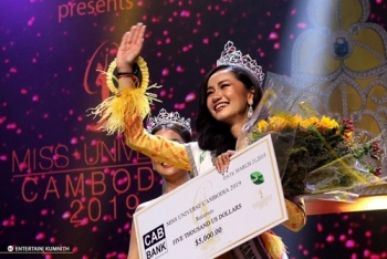 កញ្ញា Somnang Alyn ក្លាយជាម្ចាស់ជ័យលាភីគ្រងមកុដ Miss Universe កម្ពុជា ប្រចាំឆ្នាំ២០១៩