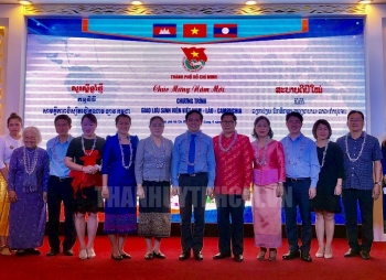 ពូនជ្រុំចំណងសាមគ្គីភាពនិងមិត្តភាពយ៉ាងស្អិតល្មួតរវាងប្រជាជនវៀតណាម -ឡាវ - កម្ពុជា