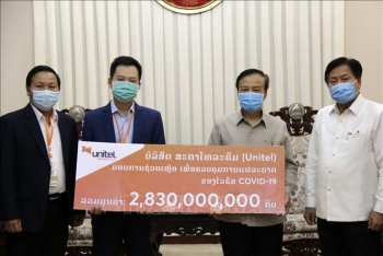 អង្គភាពអាជីវកម្មវៀតណាមជួយឧបត្ថម្ភគាំទ្រដល់ប្រទេសឡាវក្នុងការប្រយុទ្ធប្រឆាំងនឹងការរីករាលដាលនៃជំងឺកូវីដ១៩ (COVID-19)