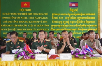បូកសរូបការងារស្វែងរុករក ប្រមូលអដ្ឋិធាតុយុទ្ធជន កងទ័ពស្ម័គ្រចិត្តវៀតណាមដែលពលីជីវិតនៅកម្ពុជា