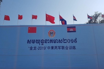 លំហាត់​នាគ​មាស​ ២០១៩ រវាងកម្ពុជា-ចិន ចាប់ផ្តើមបើកជាផ្លូវការ​