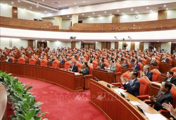 សន្និបាតលើកទី១០នៃគណៈកម្មាធិការមជ្ឈិមបក្ស នីតិកាលទី១២ បានបិទបញ្ចប់ប្រកបដោយជោគជ័យ