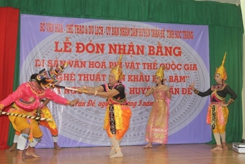 ខេត្ត Soc Trang  អភិរក្សនិងអភិវឌ្ឍន៍សិល្បៈរបាំប្រជាប្រិយ