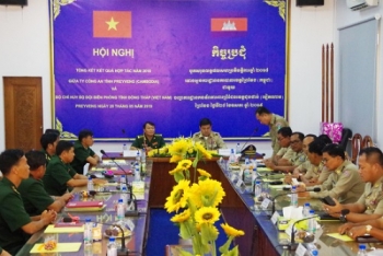 បញ្ជាការដា្ឋនកងទ័ពការពារព្រំដែនខេត្ត Dong Thap ចុះហត្ថលេខាលើកិច្ចសហប្រតិបត្តិការលើកិច្ចការការពារព្រំដែនជាមួយស្នងការនគបាលខេត្តព្រៃវែង