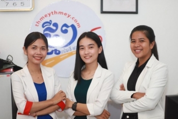 UNDP លើកកម្ពស់​យុវជនក​ម្ពុ​ជា​ឲ្យ​ក្លាយជា​អ្នកដឹកនាំ​ក្នុង​វិស័យ​សារព័ត៌មាន​