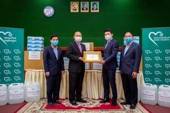 ណាហ្គាវើលដ៍ បេះដូងសប្បុរស ប្រគល់សម្ភារៈការពារដើម្បីបង្ការនិងទប់ស្កាត់នឹង COVID-19