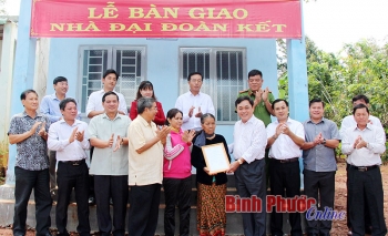 Binh Phuoc ជួយឧបត្ថម្ភដីសម្រាប់អណិកជនវៀតណាមដែលត្រឡប់មកពីកម្ពុជា