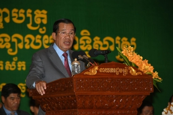 ​នាយករដ្ឋមន្រ្តីកម្ពុជា ផ្ញើសារពិសេសទៅកាន់នាយករដ្ឋមន្រ្តីសឹង្ហបុរី៖ «មេដឹកនាំសឹង្ហបុរីចូលរួមចំណែកសម្លាប់ប្រជាជនកម្ពុជាយ៉ាងពិតប្រាកដ»