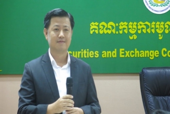 កម្ពុជាកំពុងបោះជំហ៊ានទៅរកការរៀបចំបទប្បញ្ញតិ្តគ្រប់គ្រងនិងការជួញដូរទ្រព្យឌីជីថល