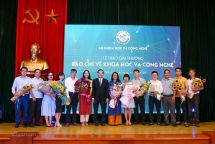 លើកដំកើងស្នាដៃចំនួន ១៦ នៅពិធីប្រគល់ពានរង្វាន់សារព័ត៌មានវិទ្យាសាស្ត្រនិងបច្ចេកវិទ្យាឆ្នាំ ២០១៩