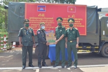 ពិធីប្រគល់សម្ភារៈឧបករណ៍ពេទ្យដល់កងកម្លាំងការពារព្រំដែនកម្ពុជា ដើម្បីប្រយុទ្ធប្រឆាំងនឹងជំងឺ Covid-19
