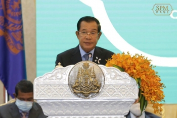 សម្តេចតេជោ ហ៊ុន សែន អញ្ជើញប្រកាសអនុវត្តកម្មវិធី ផ្តល់សាច់ប្រាក់ជូនពលរដ្ឋក្រីក្រនិងងាយរងគ្រោះដោយសារជំងឺកូវីដ១៩