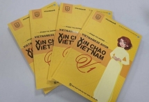 ណែនាំកម្មវិធីបង្រៀនភាសាវៀតណាមនិងឈុតសម្ភារៈសិក្សា “សួស្តីវៀតណាម”