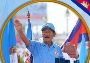ព័ត៌មានសរុបអំពីថ្ងៃកំណើតគណបក្សប្រជាជនកម្ពុជាខួបលើកទី ៦៩ ឆ្នាំ