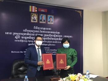 ក្រសួងសុខាភិបាលនិងមិត្តហ្វូន សហការគ្នាលើបច្ចេកវិទ្យាព័ត៌មានវិទ្យាក្នុងវិស័យសុខាភិបាល
