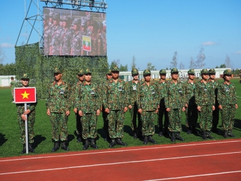 ការប្រកួតប្រជែងកីឡាយោធាអន្តរជាតិ និងការចូលរួមរបស់វៀតណាម