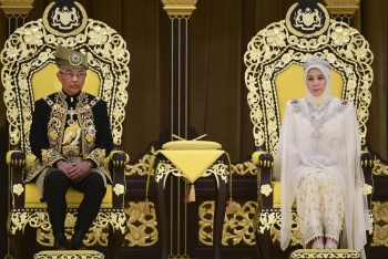ព្រះចៅ Sultan Abdullah ក្លាយជាព្រះមហាក្សត្រទី១៦របស់ម៉ាឡេស៊ីជាផ្លូវការ