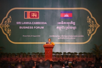 សម្តេចតេជោ ហ៊ុន សែន ស្វាគមន៍ការសម្រេចចិត្តដ៏ឈ្លាសវៃរបស់អ្នកវិនិយោគបរទេស ជ្រើសរើសកម្ពុជាជាគោលដៅវិនិយោគដ៏មានសក្តានុពល