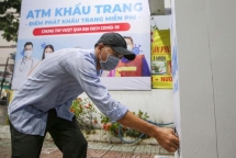 អ្នកបង្កើត “ម៉ាស៊ីន ATM អង្ករ” ដែលបន្តបង្កើត “ម៉ាស៊ីន ATM ម៉ាស់”ចែកចាយ ដោយឥតគិតថ្លៃ