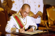 ព្រះករុណា ព្រះមហាក្សត្រ ផ្ញើព្រះរាជសាររំលែកទុក្ខ ចំពោះមរណភាពរបស់ ឯកឧត្តម Le Kha Phieu អតីតអគ្គលេខាធិការ នៃបក្សកុម្មុយនីស្តវៀតណាម