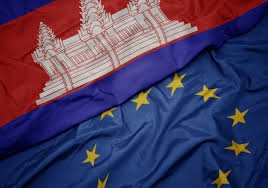 GMAC សេចក្តីប្រកាសព័ត៌មានណែនាំដល់សមាជិក និងអ្នកបញ្ជាទិញដែលនឹងទទួលរងផលប៉ះពាល់ពី EBA
