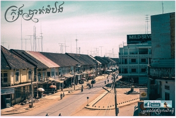 ច្រើនសន្លឹកទិដ្ឋភាពក្រុងបាត់ដំបង កាលពីអតីតកាល ឃើញហើយសែននឹកអនុស្សាវរីយ៍