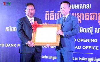 ធនាគារវៀតណាមពង្រីកការវិនិយោគនៅកម្ពុជា