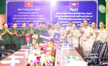 កិច្ចសហប្រតិបត្តិការការពារសន្តិសុខនិងសណ្តាប់ធ្នាប់នៅតាមខ្សែបន្ទាត់ព្រំដែន Dak Nong - មណ្ឌលគីរី