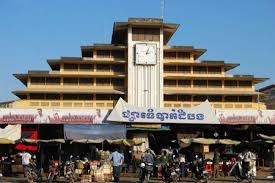 «ផ្សារណាត់»បាត់ដំបង