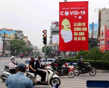 គេហទំព័រ Asiatimes៖ សេដ្ឋកិច្ចរបស់ប្រទេសវៀតណាមនឹងស្តារឡើងវិញ នាពេលឆាប់ៗនេះ