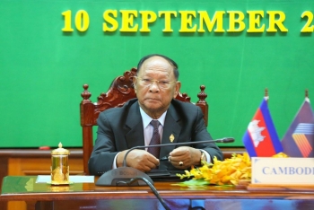 សម្តេចអគ្គមហាពញាចក្រី ហេង សំរិន ដឹកនាំគណៈប្រតិភូជាន់ខ្ពស់សភាកម្ពុជា ចូលរួមបិទមហាសន្និបាតអន្តរសភាអាស៊ានលើកទី៤១ តាមប្រព័ន្ធវីដេអូ