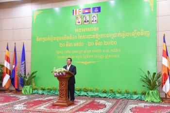 ធនាគារជាតិនៃកម្ពុជា រៀបចំ «ទិវាប្រាក់រៀល» អបអរខួបលើកទី៤០ នៃការដាក់ឱ្យចរាចរប្រាក់រៀលឡើងវិញ