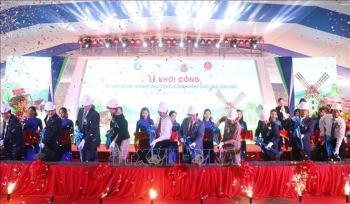 ចាប់ផ្តើមបើកការដ្ឋានសាងសង់មណ្ឌលកសិកម្មប្រើប្រាស់បច្ចេកវិទ្យាទំនើបបំផុតនៅតំបន់ Tay Nguyen