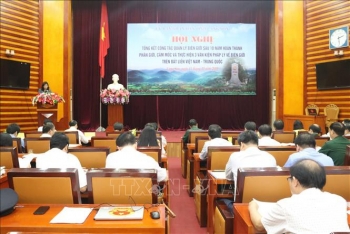 បញ្ចប់ការងារខ័ណ្ឌសីមានិងបោះបង្គោលព្រំដែនដើម្បីបង្កើតលក្ខខណ្ឌអំណោយផលសម្រាប់ការអភិវឌ្ឍសេដ្ឋកិច្ច- សង្គម