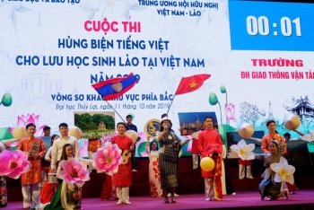 និស្សិតឡាវប្រឡងនិយាយភាសាវៀតណាម