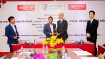 ក្រុមហ៊ុន Dai-iChi ចាប់ដៃ​ជាមួយ Metfone ​ក្នុង​ការផ្តល់​សេវា​ធានារ៉ាប់រង​ឌីជីថល​ដល់​អតិថិជន