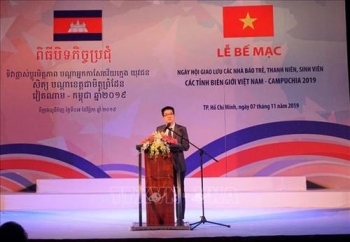 ពិធីបិទបញ្ចប់ទិវាផ្លាស់ប្ដូមិត្តភាពរវាងអ្នកកាសែតវ័យក្មេង យុវជន និងនិស្សិតនៃបណ្ដាខេត្តជាមិត្តព្រំដែន វៀតណាម - កម្ពុជាក្នុងឆ្នាំ ២០១៩