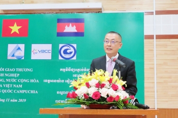 ជំរុញការស្វែងរកឱកាសវិនិយោគនៅកម្ពុជា