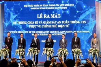 បើកសម្ពោធប្រព័ន្ធចែករំលែកនិងឃ្លាំមើលព័ត៌មានបម្រើរដ្ឋាភិបាលអេឡិចត្រូនិក