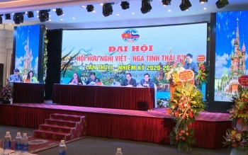 សមាគមមិត្តភាពវៀតណាម - រុស្ស៊ីនៅខេត្ត Thai Binh បានរៀបចំមហសន្និបាតលើកទី ២