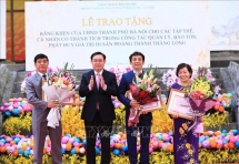 ពិធីរំលឹកខួបលើកទី ១០ ឆ្នាំ ដែលព្រះរាជវាំង Thang Long ត្រូវ​បាន​អង្គការយូណេស្កូទទួលស្គាល់ជាបេតិកភណ្ឌវប្បធម៌ពិភពលោក
