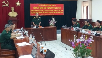 ក្រសួងការពារប្រទេសវៀតណាមនិងក្រសួងការពារជាតិកម្ពុជា សហការគ្នារៀបចំការហាត់សមជួយសង្គ្រោះគ្រោះថ្នាក់ឆ្នាំ ២០១៩