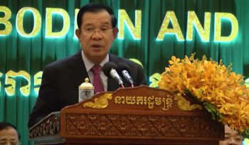 សម្តេចតេជោហ៊ុន សែន អញ្ជើញជាអធិបតីភាពដ៏ខ្ពង់ខ្ពស់បើកពិព័រណ៍ផលិតផលខែ្មរ និងទំនិញនាំចេញនាំចូល