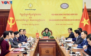 ធនាគារពាណិជ្ជកម្មរបស់វៀតណាមនៅកម្ពុជាបានចូលរួមចំណែកក្នុងការអភិវឌ្ឍសេដ្ឋកិច្ចកម្ពុជា