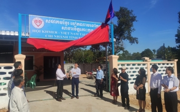 ពិធីសម្ពោធទីស្នាក់ការសមាគមខ្មែរ - វៀតណាម នៅខេត្តកោះកុង