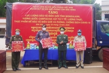 បញ្ជាការដ្ឋានកងទ័ពការពារព្រំដែនខេត្ត Dak Nong ជួយគាំទ្រកងកម្លាំងការពារព្រំដែនខេត្តមណ្ឌលគីរីប្រឆាំងនឹងជំងឺកូវីដ១៩ (COVID 19)
